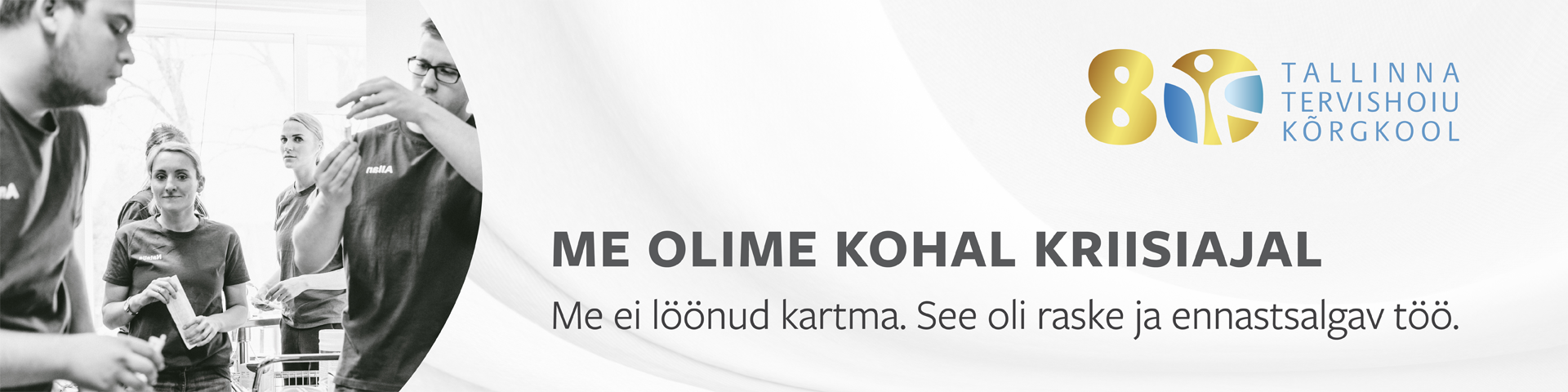 UUED_TTK_bann_6_est_0.png