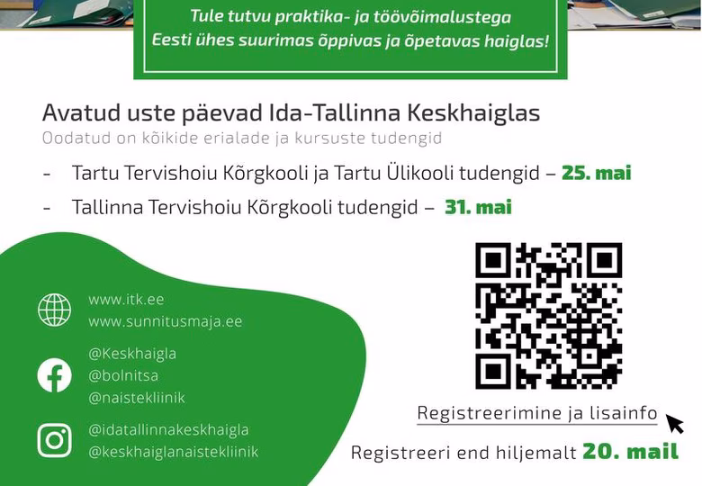 Ida-Tallinna Keskhaigla korraldab Tallinna Tervishoiu Kõrgkooli tudengitele avatud uste päeva! 