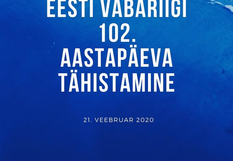 21. veebruaril Eesti Vabariigi 102. aastapäeva tähistamine Tallinna Tervishoiu Kõrgkoolis!