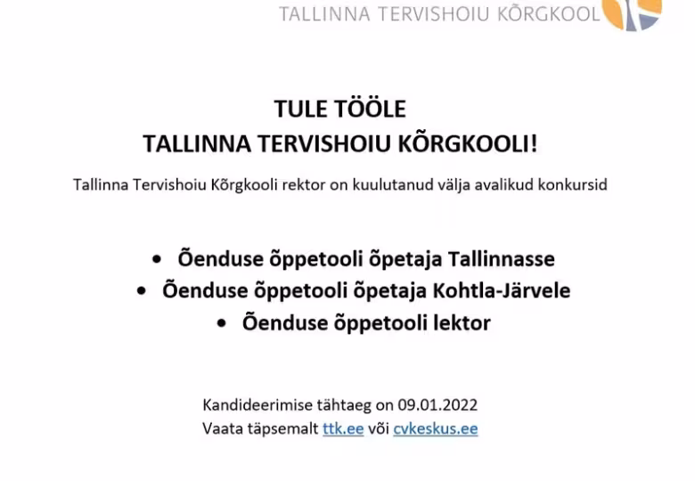 Õppejõudude konkurss