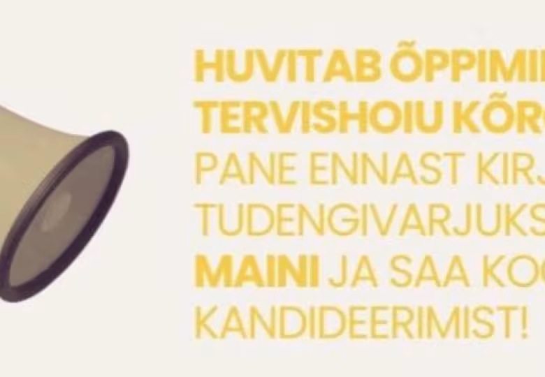 Tudengivarjutamine 2026