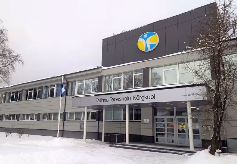 Vaata kõrgkooli õppehoonete lahtiolekuaegu Eesti Vabariigi aastapäeva ürituste ajal