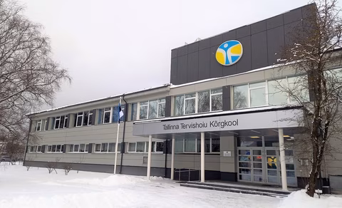Vaata kõrgkooli õppehoonete lahtiolekuaegu Eesti Vabariigi aastapäeva ürituste ajal