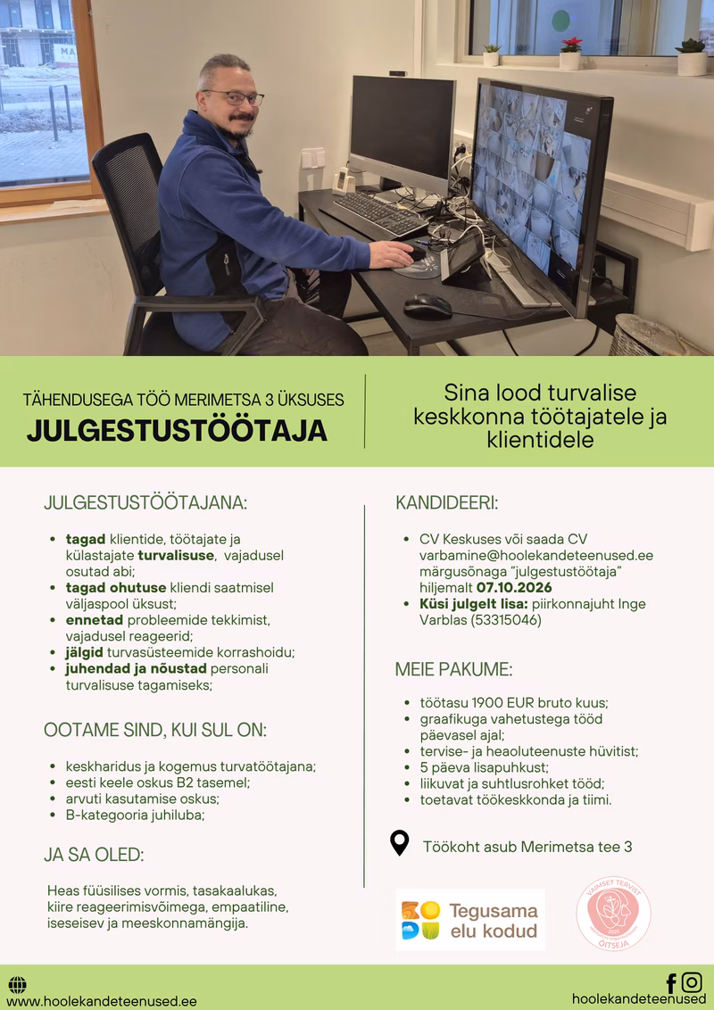 Merimetsa julgestustöötaja